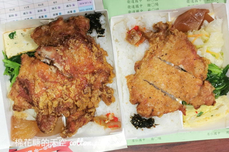 台中便當推薦|石蜜園雞腿飯打開就流口水～連白飯都好好吃！
