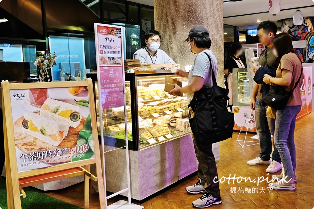 日本物產直送大遠百!外加排隊美食都來啦!限時兩周大吃日本美食免出國~