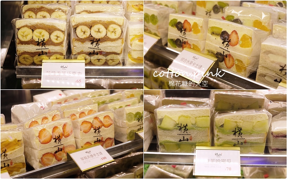 日本物產直送大遠百!外加排隊美食都來啦!限時兩周大吃日本美食免出國~