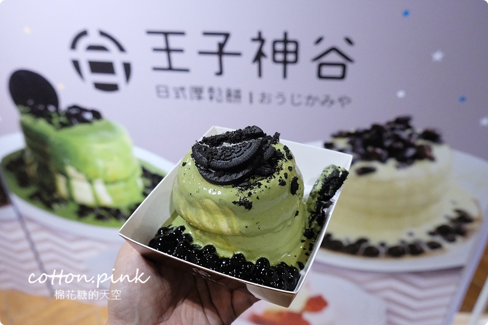 日本物產直送大遠百!外加排隊美食都來啦!限時兩周大吃日本美食免出國~
