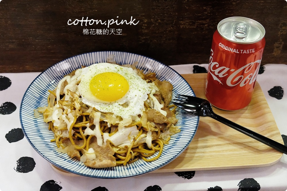日本物產直送大遠百!外加排隊美食都來啦!限時兩周大吃日本美食免出國~