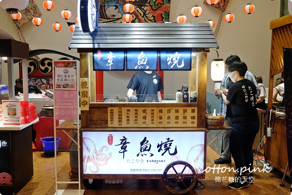 日本物產直送大遠百!外加排隊美食都來啦!限時兩周大吃日本美食免出國~