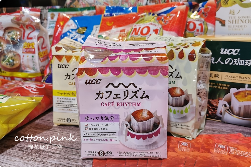 日本物產直送大遠百!外加排隊美食都來啦!限時兩周大吃日本美食免出國~