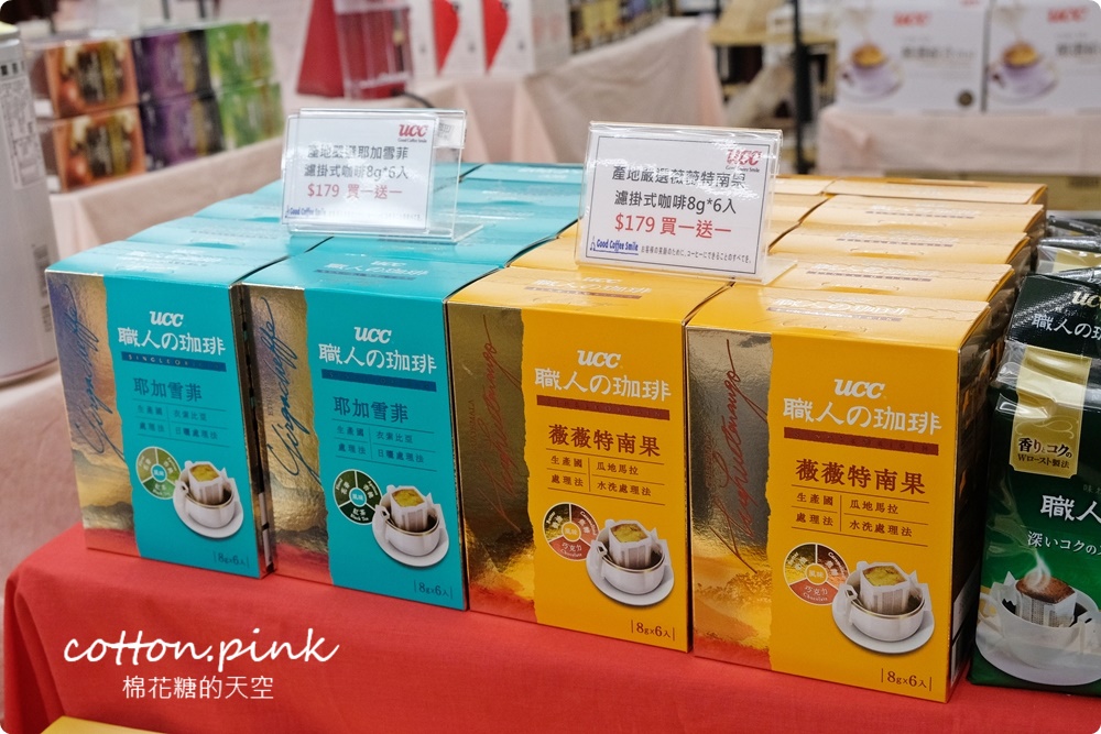 日本物產直送大遠百!外加排隊美食都來啦!限時兩周大吃日本美食免出國~