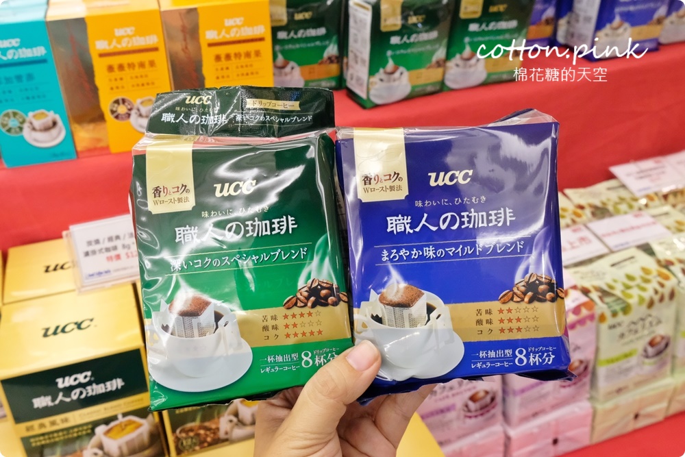 日本物產直送大遠百!外加排隊美食都來啦!限時兩周大吃日本美食免出國~