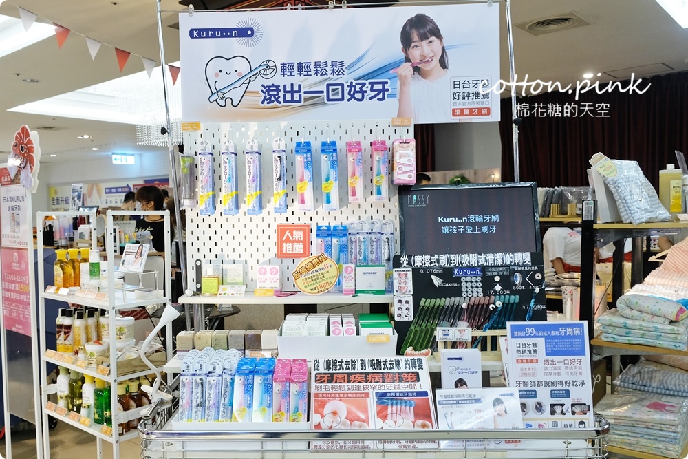 日本物產直送大遠百!外加排隊美食都來啦!限時兩周大吃日本美食免出國~ 日本物產直送大遠百!外加排隊美食都來啦!限時兩周大吃日本美食免出國~