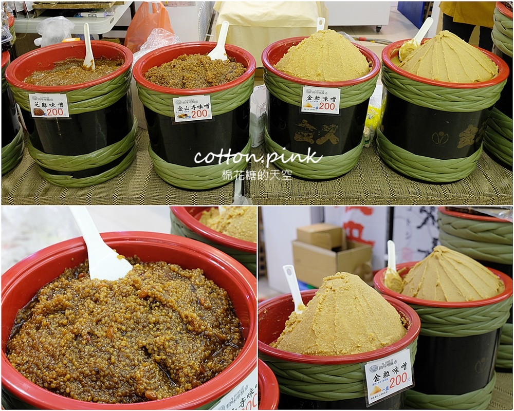 日本物產直送大遠百!外加排隊美食都來啦!限時兩周大吃日本美食免出國~