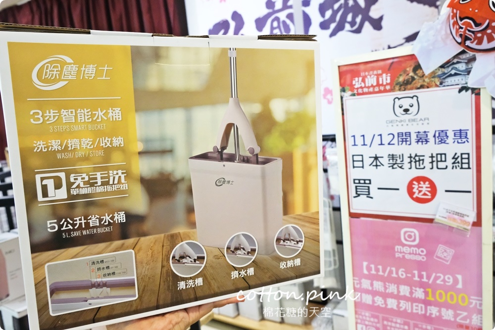 日本物產直送大遠百!外加排隊美食都來啦!限時兩周大吃日本美食免出國~
