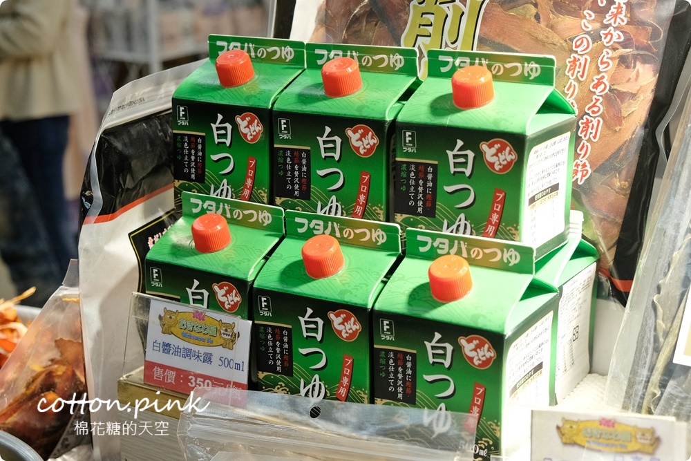 日本物產直送大遠百!外加排隊美食都來啦!限時兩周大吃日本美食免出國~