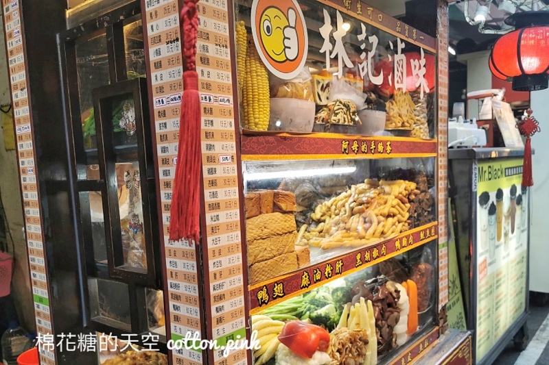 中美街宵夜這家滷味人氣頗高～林記滷味加辣更好吃