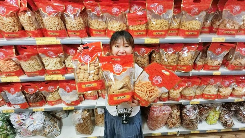 台中零食批發這家不能錯過！家用小包裝量販甜甜價～台灣e食館不定期還有超殺優惠商品喔！