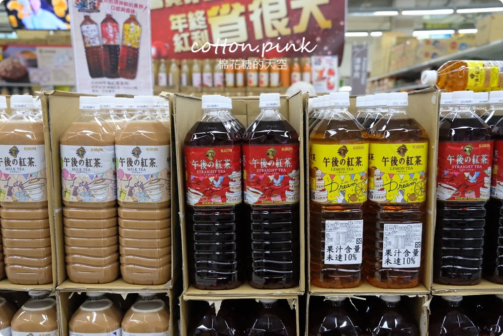 紅利點數現在換最超值！大買家年度盛事開跑～紅利還能抽75吋大電視、摺疊手機！