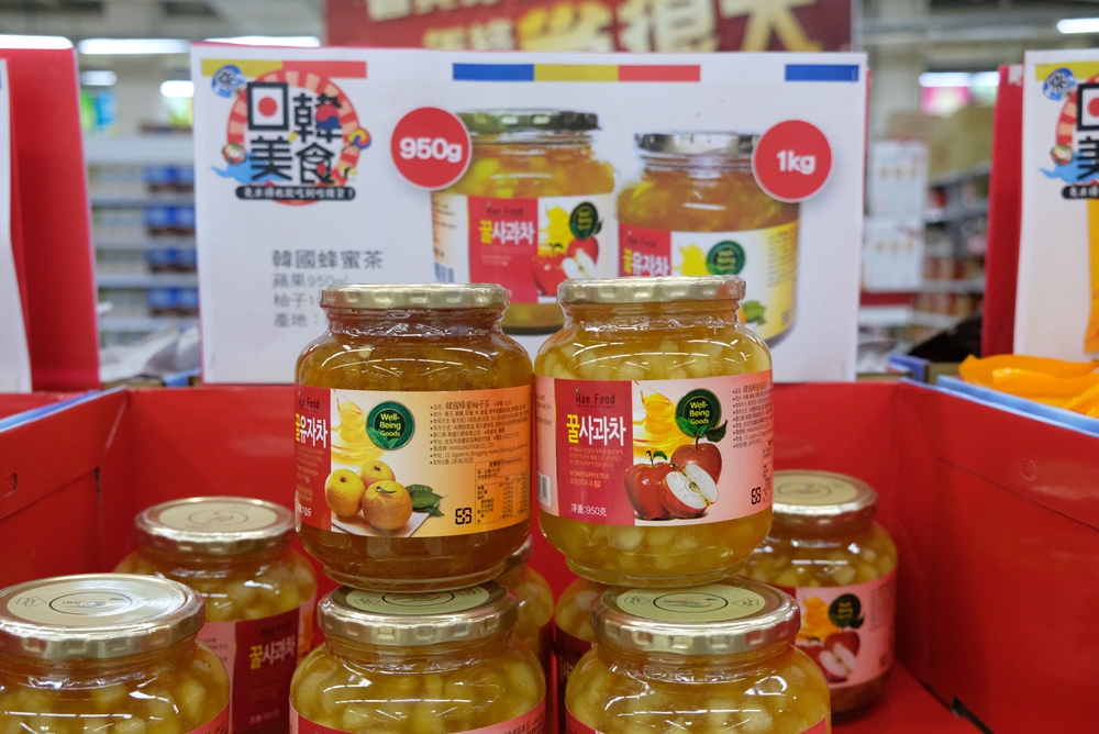 紅利點數現在換最超值！大買家年度盛事開跑～紅利還能抽75吋大電視、摺疊手機！