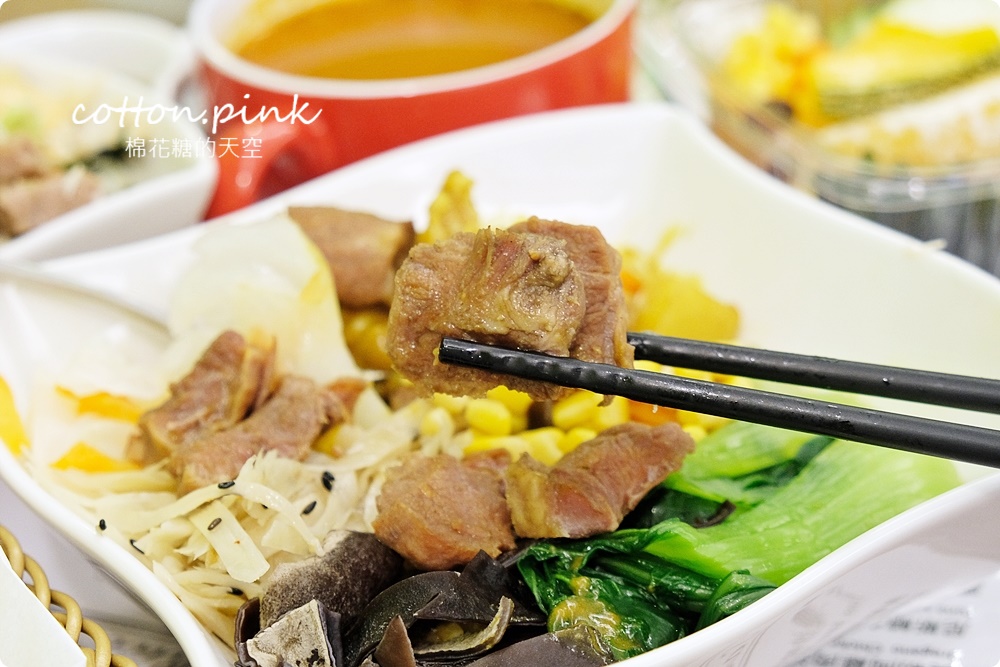不只是沙拉真的不只是沙拉！咖哩飯、鍋燒麵通通都好吃<文末有完整菜單>