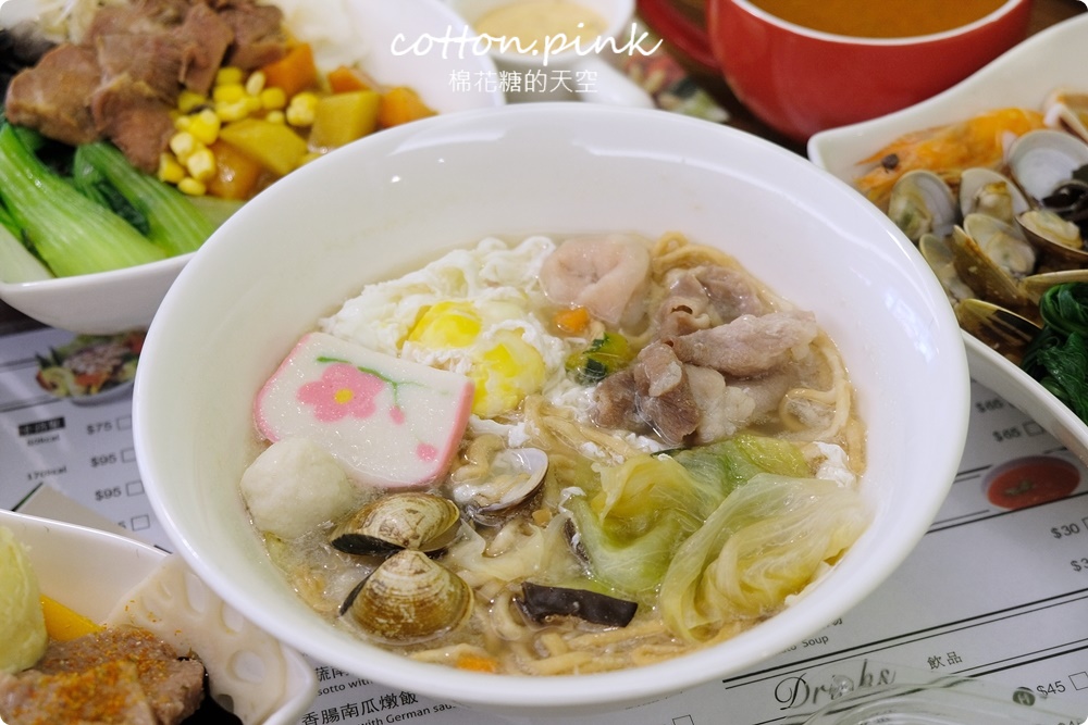 不只是沙拉真的不只是沙拉！咖哩飯、鍋燒麵通通都好吃<文末有完整菜單>