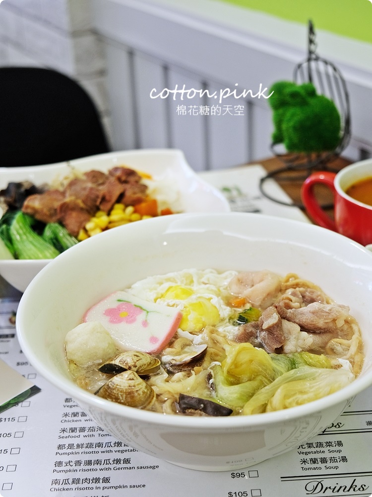 不只是沙拉真的不只是沙拉！咖哩飯、鍋燒麵通通都好吃<文末有完整菜單>