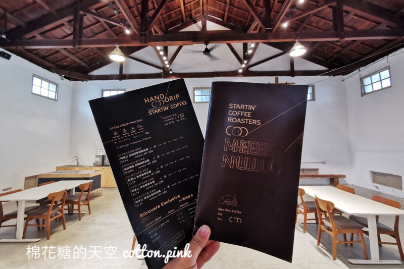 豐原最新喝咖啡好去處～穀倉改建咖啡廳憬初尋超好拍