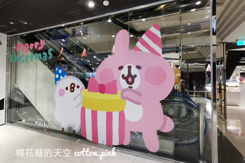 超大卡娜赫拉扮演聖誕樹！百貨全館通通萌起來～