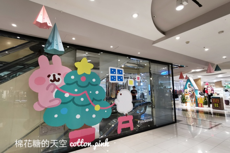 超大卡娜赫拉扮演聖誕樹！百貨全館通通萌起來～