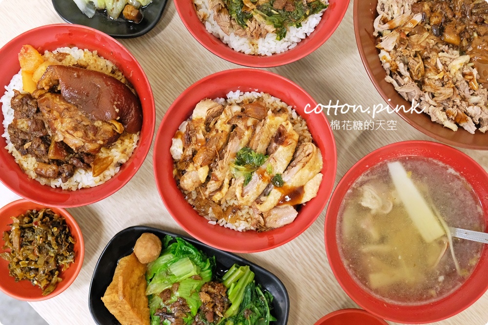 每日限量鴨腿飯這裡吃！獨家蔥鹽鴨肉飯意外好滋味～噪咖鹹菜鴨裡腿庫飯竟然還加料！