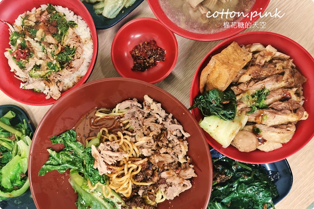 每日限量鴨腿飯這裡吃！獨家蔥鹽鴨肉飯意外好滋味～噪咖鹹菜鴨裡腿庫飯竟然還加料！