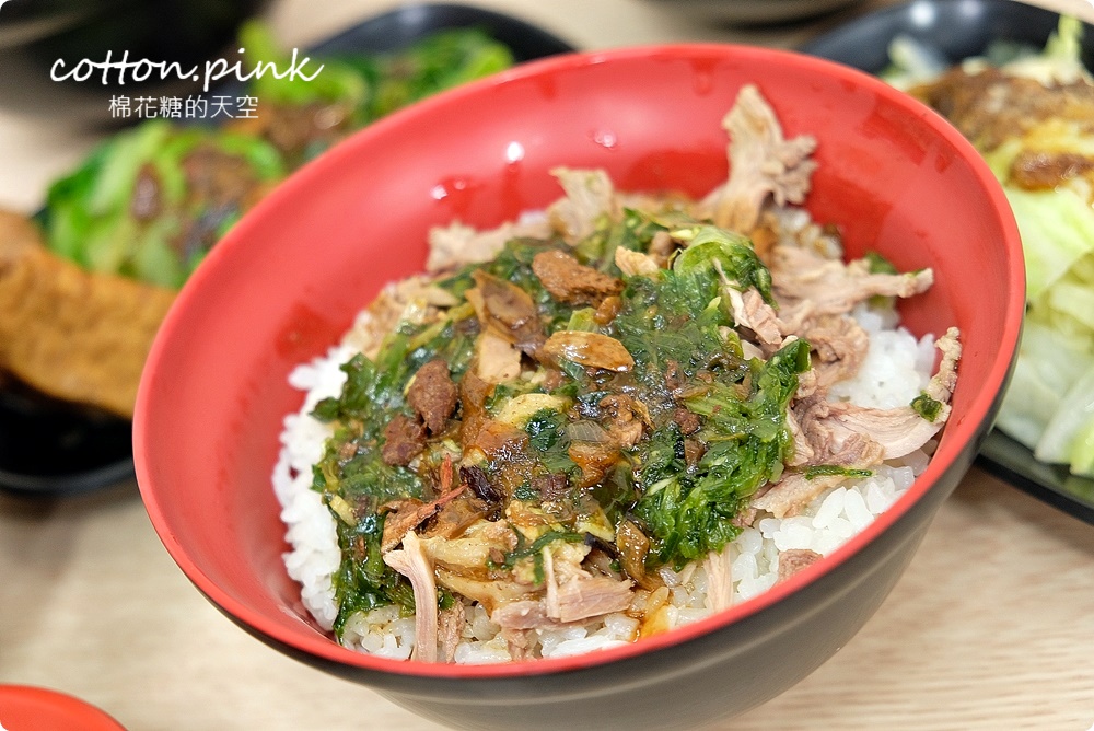 每日限量鴨腿飯這裡吃！獨家蔥鹽鴨肉飯意外好滋味～噪咖鹹菜鴨裡腿庫飯竟然還加料！