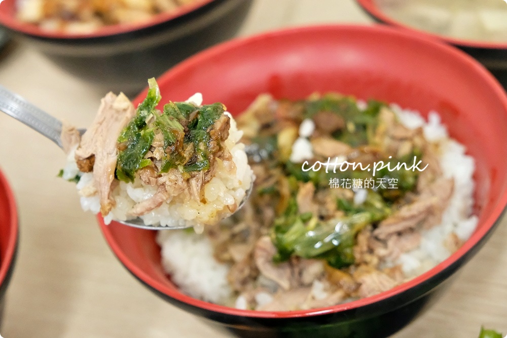 每日限量鴨腿飯這裡吃！獨家蔥鹽鴨肉飯意外好滋味～噪咖鹹菜鴨裡腿庫飯竟然還加料！