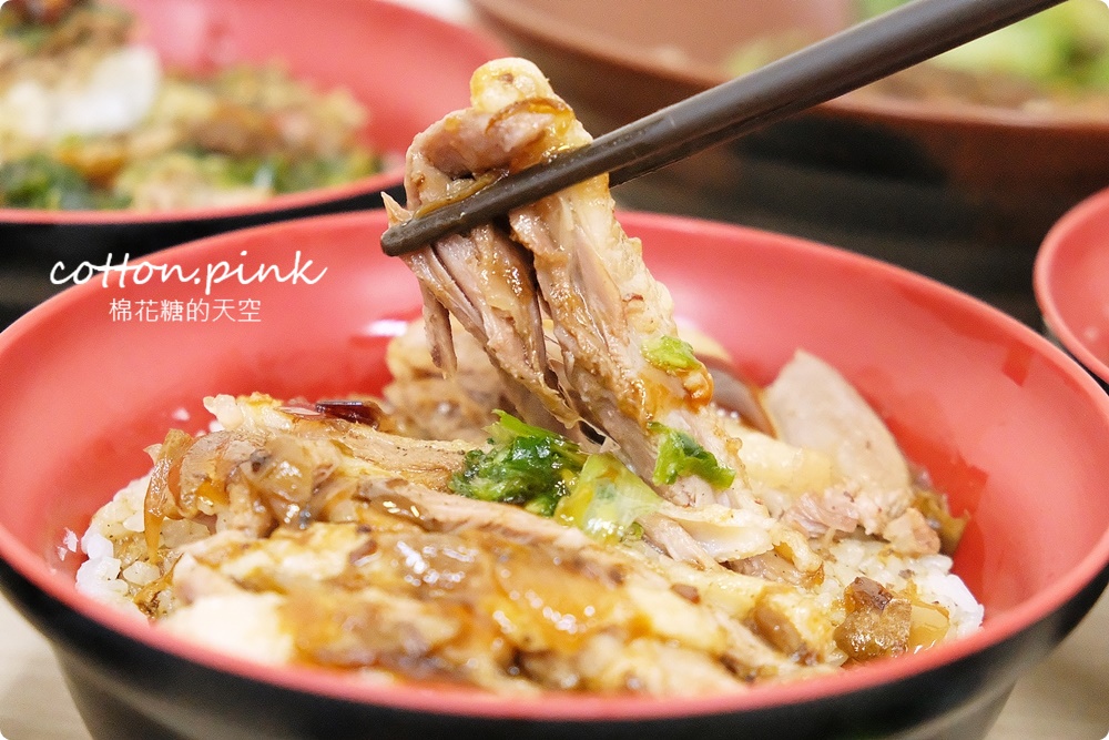 每日限量鴨腿飯這裡吃！獨家蔥鹽鴨肉飯意外好滋味～噪咖鹹菜鴨裡腿庫飯竟然還加料！