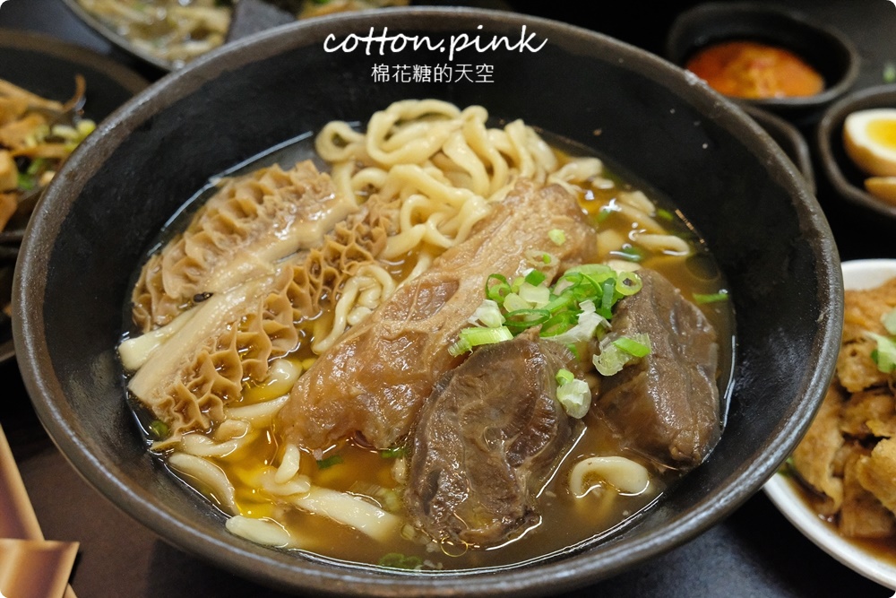 台中牛肉麵推薦|逢甲周邊洄味牛肉麵暗藏個人版麻辣鍋～大推牛三寶麵