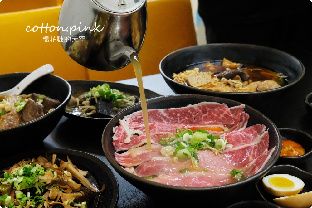台中牛肉麵推薦|洄味牛肉麵