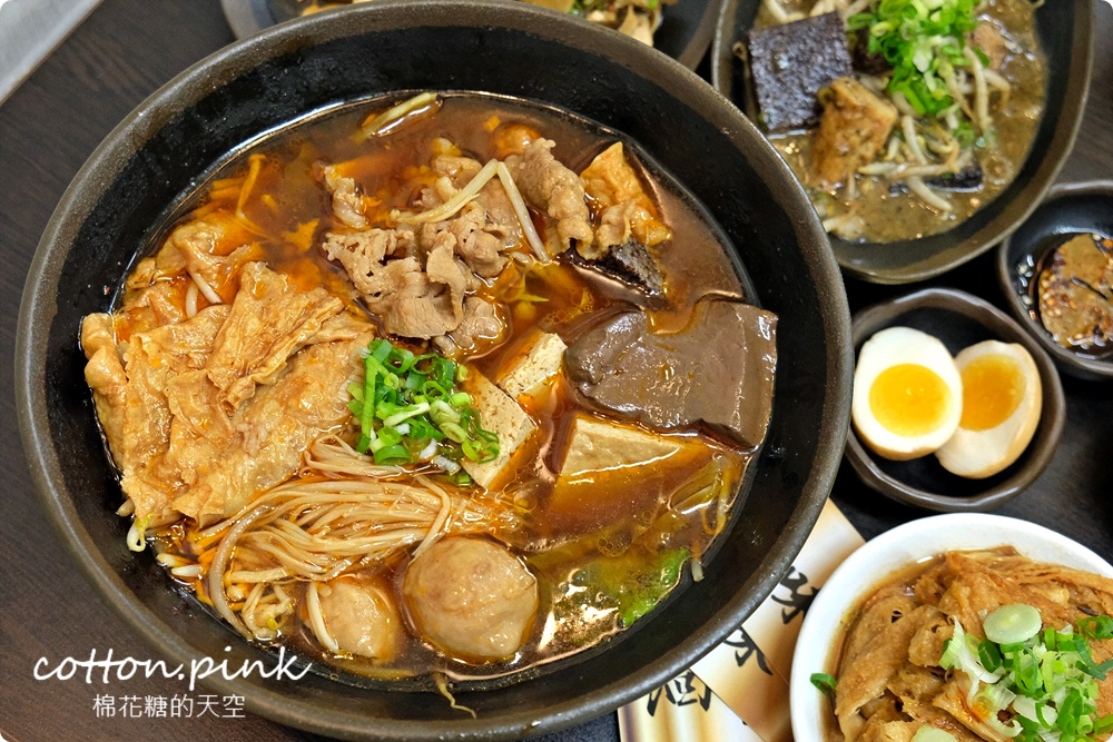 台中牛肉麵推薦|逢甲周邊洄味牛肉麵暗藏個人版麻辣鍋～大推牛三寶麵