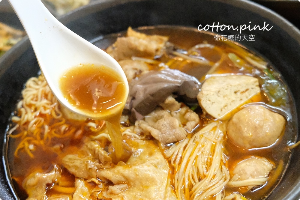 台中牛肉麵推薦|逢甲周邊洄味牛肉麵暗藏個人版麻辣鍋～大推牛三寶麵
