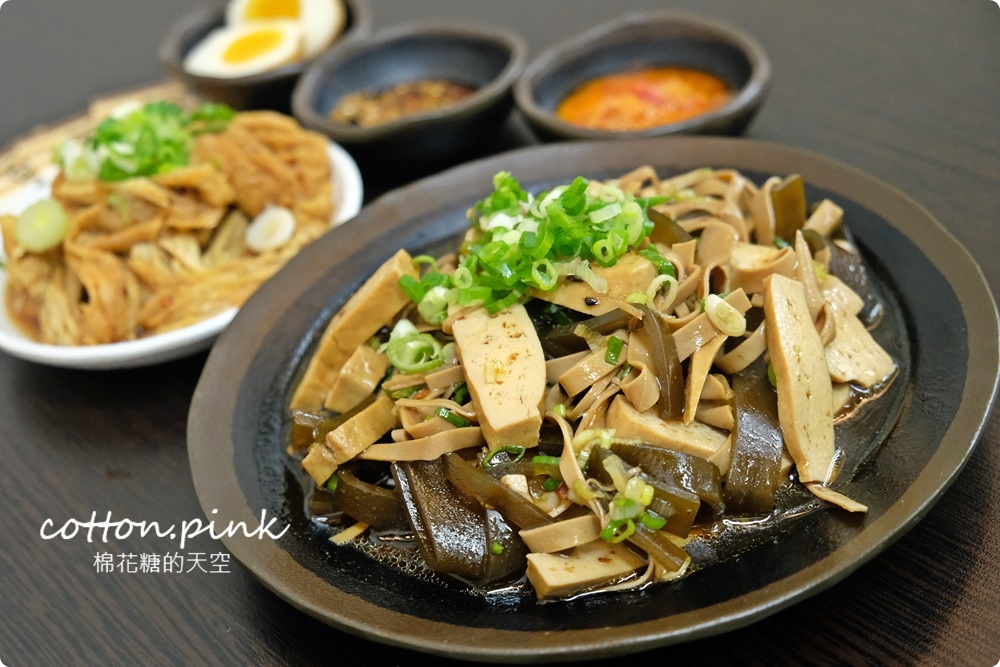 台中牛肉麵推薦|逢甲周邊洄味牛肉麵暗藏個人版麻辣鍋～大推牛三寶麵