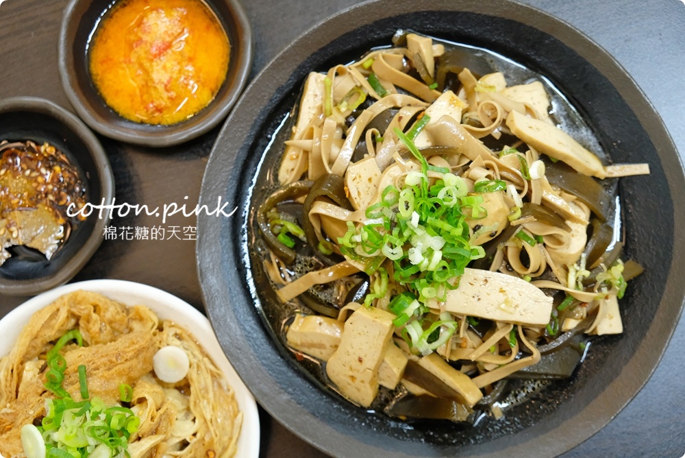 台中牛肉麵推薦|逢甲周邊洄味牛肉麵暗藏個人版麻辣鍋～大推牛三寶麵