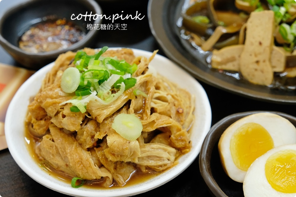 台中牛肉麵推薦|逢甲周邊洄味牛肉麵暗藏個人版麻辣鍋～大推牛三寶麵
