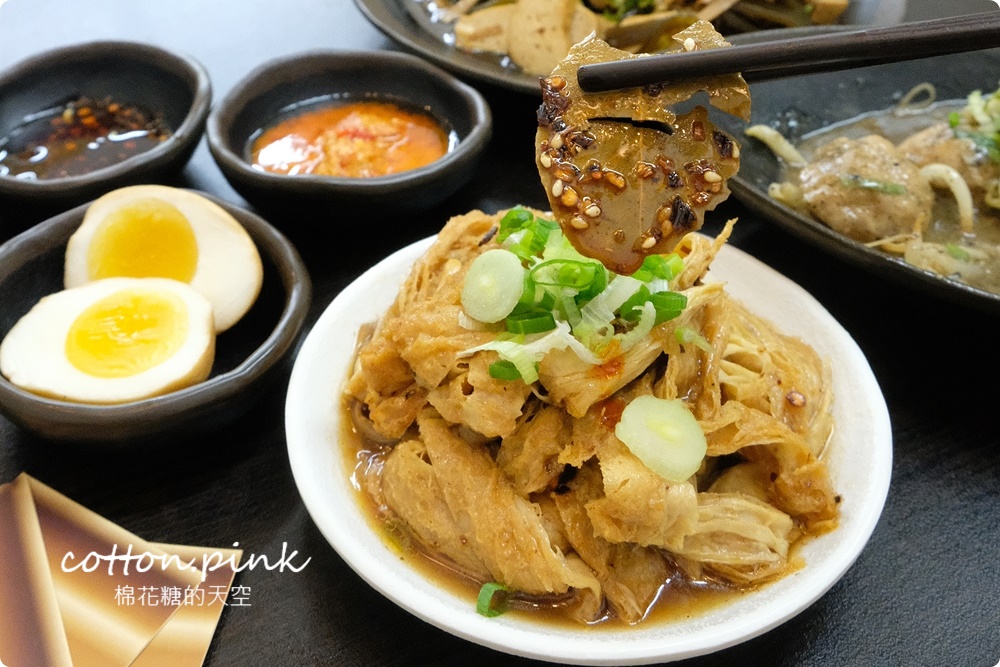 台中牛肉麵推薦|逢甲周邊洄味牛肉麵暗藏個人版麻辣鍋～大推牛三寶麵