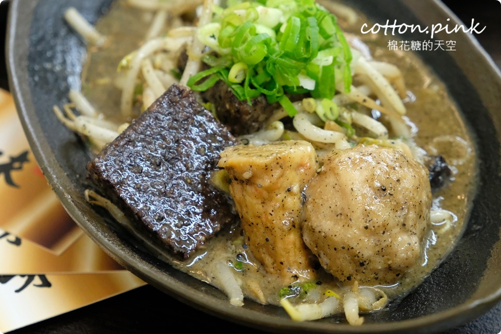 台中牛肉麵推薦|逢甲周邊洄味牛肉麵暗藏個人版麻辣鍋～大推牛三寶麵
