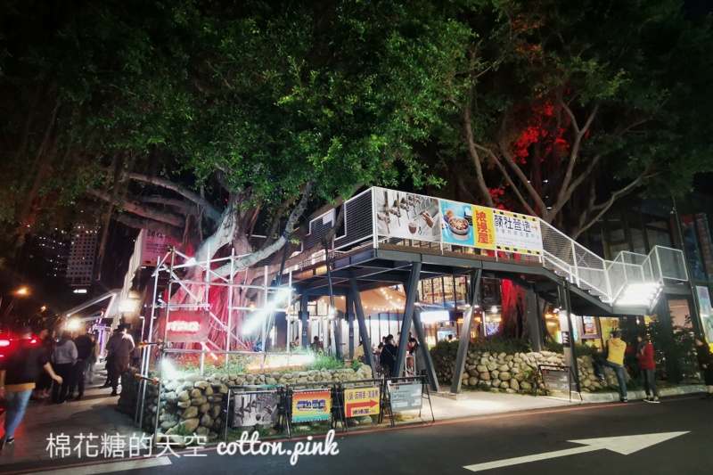 老牌麻辣鍋台中快閃概念店！浪漫屋by詹記十二月訂位已全滿～文末附上套餐菜單、訂位連結