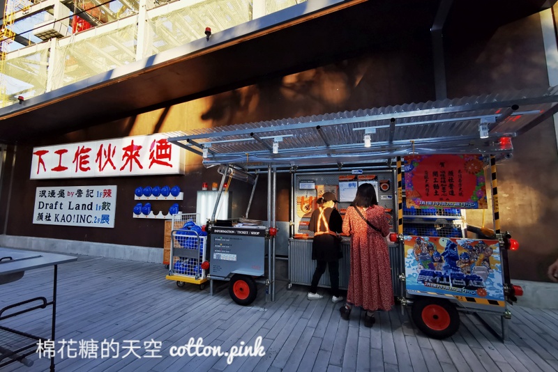 老牌麻辣鍋台中快閃概念店！浪漫屋by詹記十二月訂位已全滿～文末附上套餐菜單、訂位連結
