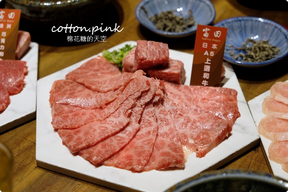 和牛加龍蝦！燒肉加火鍋雙人套餐豐盛到爆表～台中富田和牛燒肉最新菜單