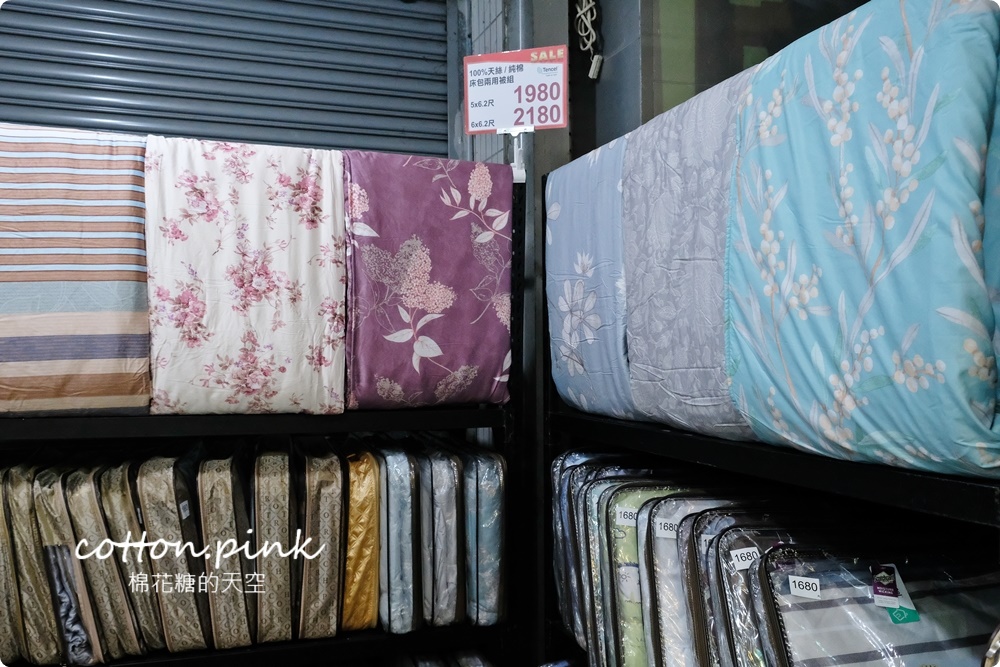 年度最殺寢具開倉特賣！只有十天~天絲床包、羊毛被、羽絨被…多款枕頭買一送一～詢問度爆表中