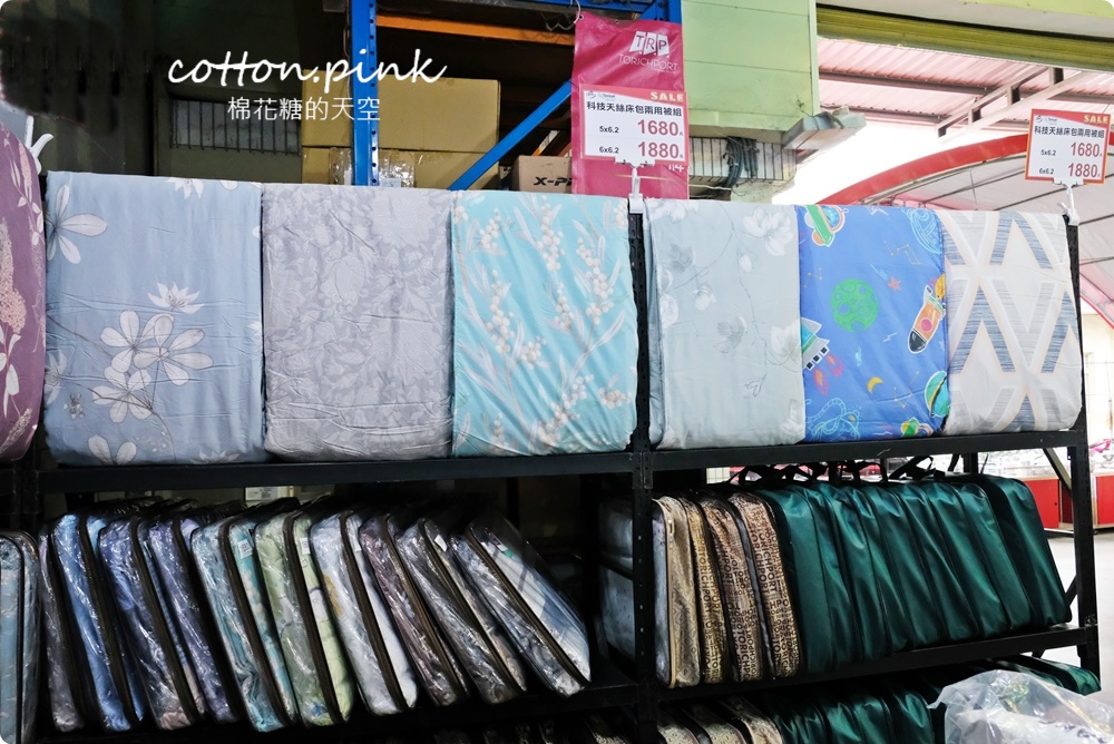 年度最殺寢具開倉特賣！只有十天~天絲床包、羊毛被、羽絨被…多款枕頭買一送一～詢問度爆表中