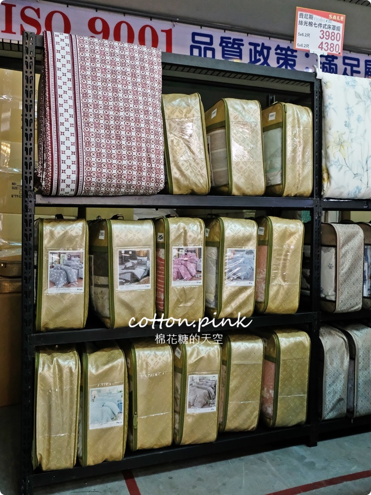 年度最殺寢具開倉特賣！只有十天~天絲床包、羊毛被、羽絨被…多款枕頭買一送一～詢問度爆表中