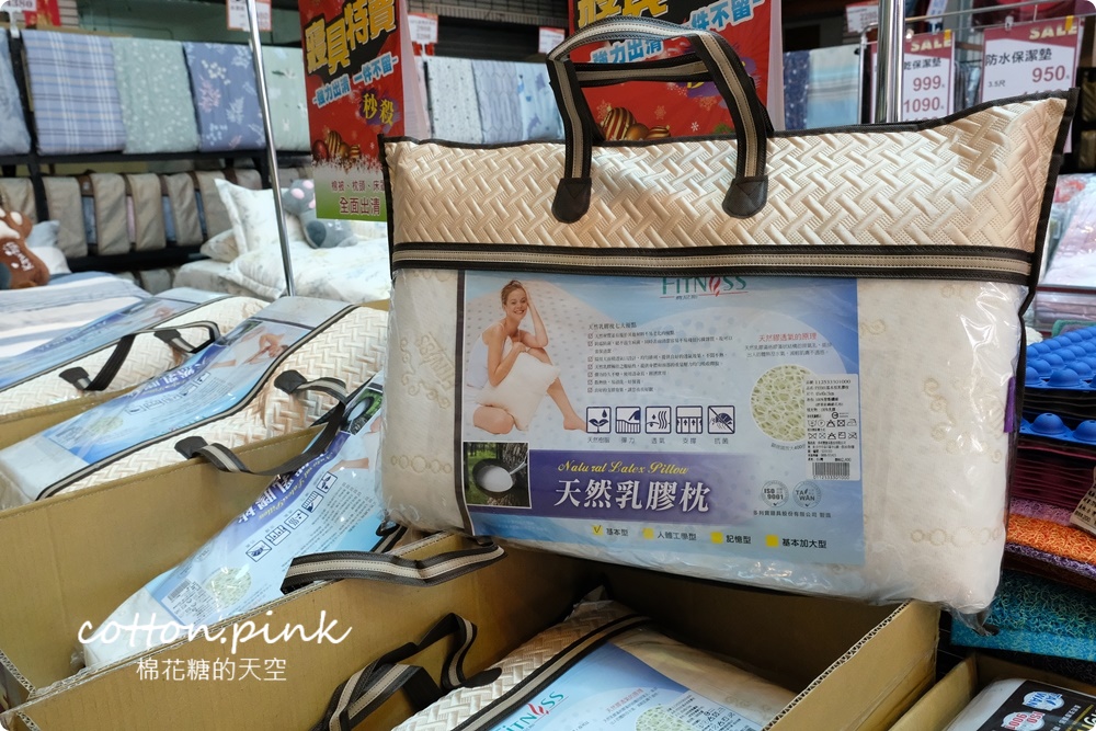 年度最殺寢具開倉特賣！只有十天~天絲床包、羊毛被、羽絨被…多款枕頭買一送一～詢問度爆表中