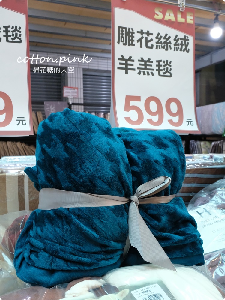 年度最殺寢具開倉特賣！只有十天~天絲床包、羊毛被、羽絨被…多款枕頭買一送一～詢問度爆表中