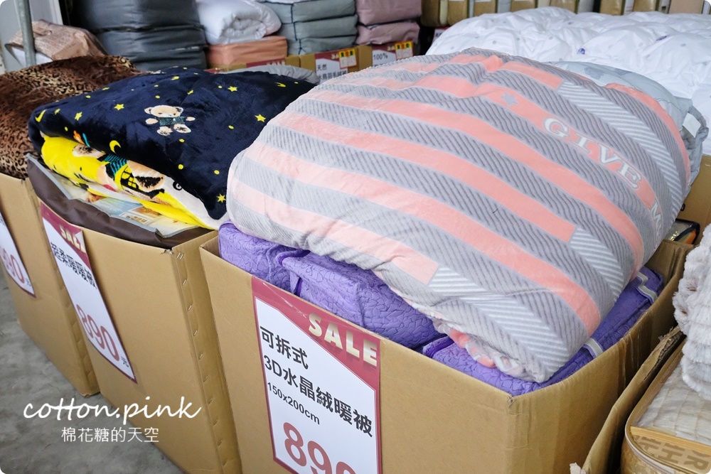 年度最殺寢具開倉特賣！只有十天~天絲床包、羊毛被、羽絨被…多款枕頭買一送一～詢問度爆表中