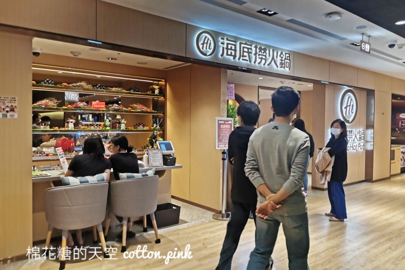 台中最新海底撈12月初悄悄開幕！看完午夜場宵夜就吃麻辣鍋<文末附上訂位連結