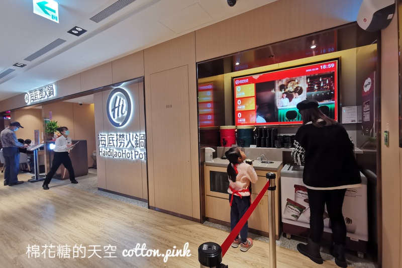 台中最新海底撈12月初悄悄開幕！看完午夜場宵夜就吃麻辣鍋<文末附上訂位連結