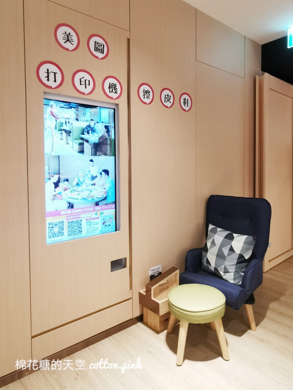 台中最新海底撈12月初悄悄開幕！看完午夜場宵夜就吃麻辣鍋<文末附上訂位連結