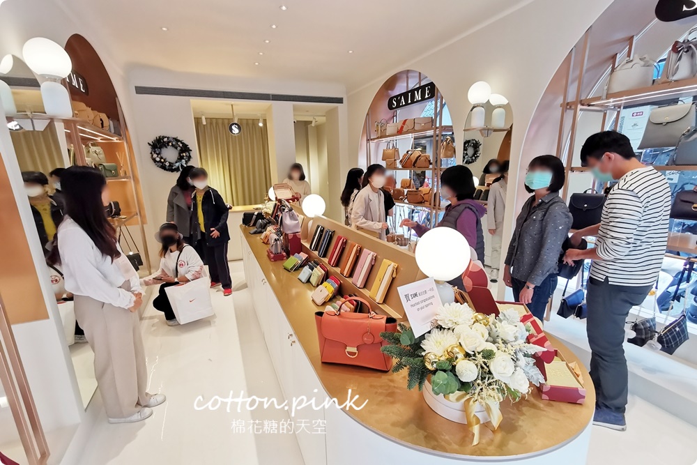 台灣原創品牌女包推薦|東京企劃S'AIME超美形象店全新開幕